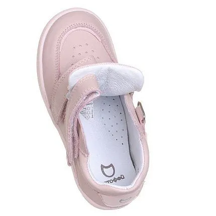 Ботинки деми КОТОФЕЙ [72-523-10]