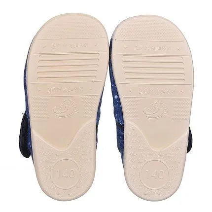 Туфли домашние Домашки [11-170-10]