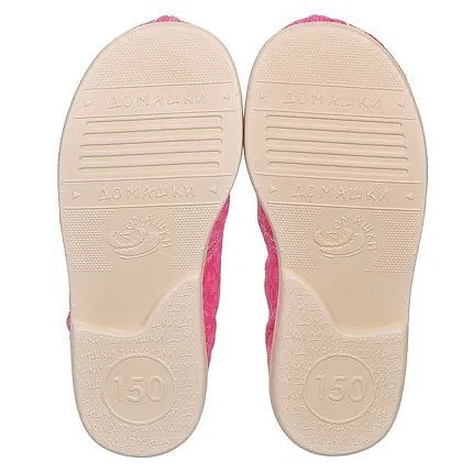 Туфли домашние Домашки [11-163-10]