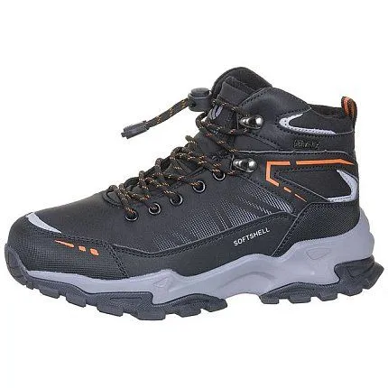 Ботинки деми Ligolambi [74-630-20]