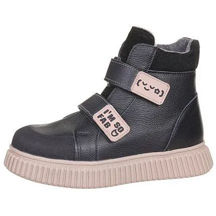 Ботинки зимние КОТОФЕЙ [83-597-10]