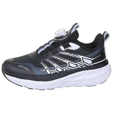 Кроссовки ЗЕБРА [94-243-20]