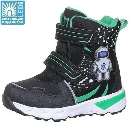 Ботинки зимние КОТОФЕЙ [82-037-10]