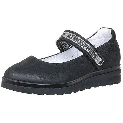 Туфли КОТОФЕЙ [43-286-10]