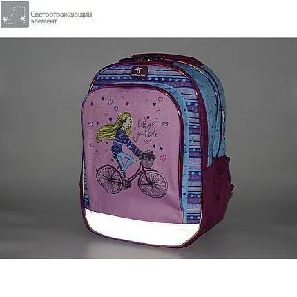 Рюкзак Belmil [60-091-20]