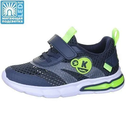 Кроссовки Kapika [92-488-10]