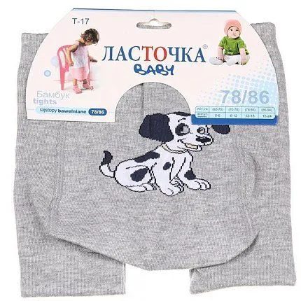 Колготки ЛАСТОЧКА [61-311]