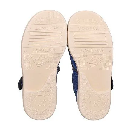 Туфли домашние Домашки [11-174-10]