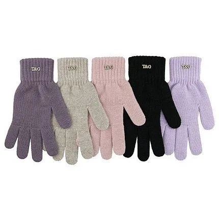 Перчатки Теплыши [60-438-20]