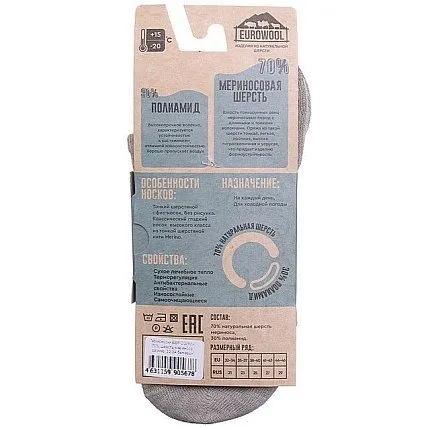 Носки EUROWOOL [60-553-10]