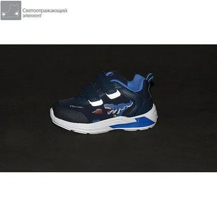 Кроссовки КОТОФЕЙ [91-714-10]