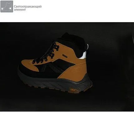 Ботинки зимние Kapika [84-642-20]