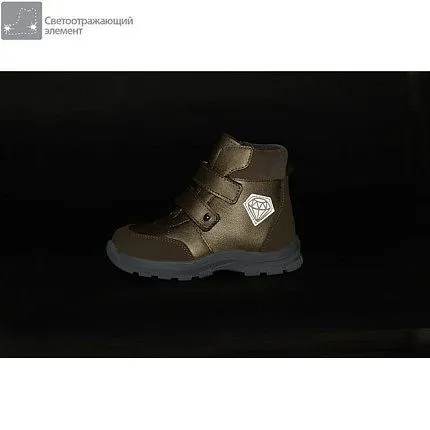 Ботинки деми КОТОФЕЙ [72-451-10]