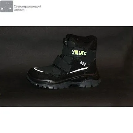 Ботинки зимние КОТОФЕЙ [84-524-10]