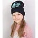 Шапка Ligolambi [61-623-10]