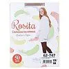 ROSITA [62-747-10]