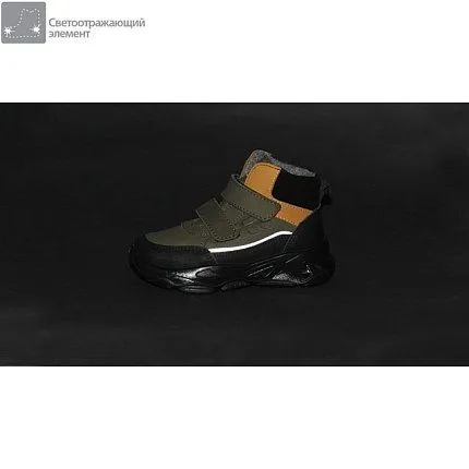 Ботинки деми КОТОФЕЙ [72-903-10]