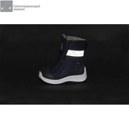 Валенки КОТОФЕЙ [81-696-10]