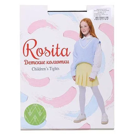 Колготки ROSITA [61-187-10]