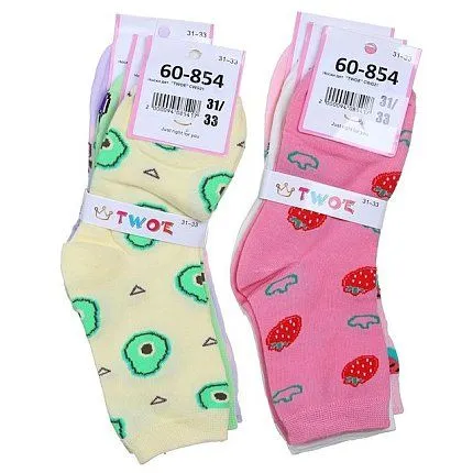 Носки TWOE [60-854-10]