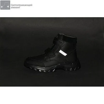 Ботинки деми Kapika [73-189-10]