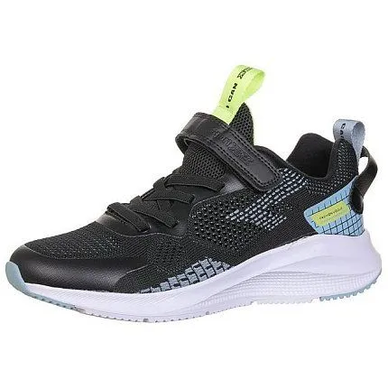 Кроссовки Kenka [94-242-20]