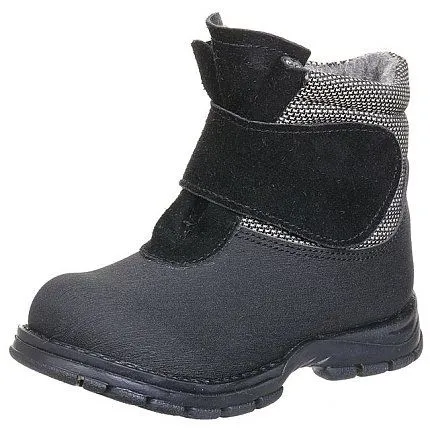 Ботинки деми СКОРОХОД [72-487-10]