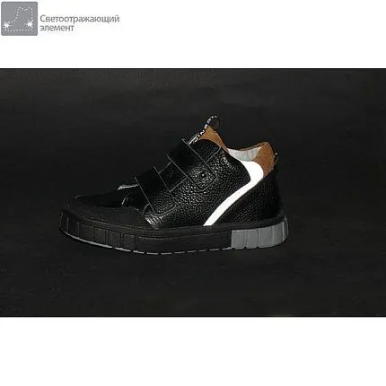 Ботинки деми КОТОФЕЙ [73-322-10]