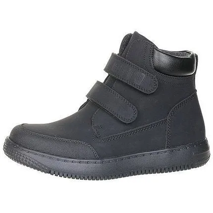 Ботинки деми Ligolambi [73-302-10]