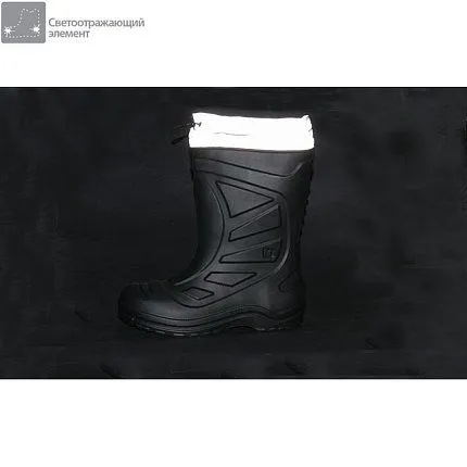 Сапоги резиновые КОТОФЕЙ [04-087-20]