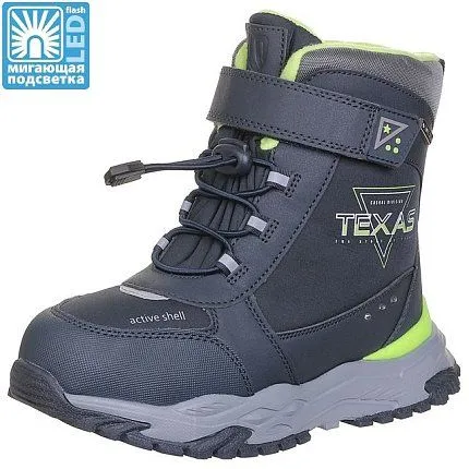 Ботинки зимние Ligolambi [83-884-10]