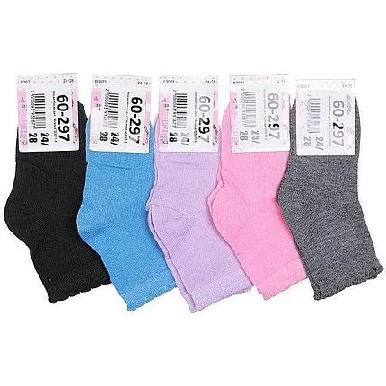 Носки Алйша [60-297-10]