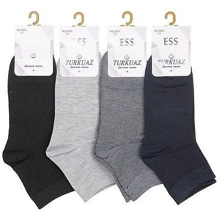 Носки ESS  [62-021-10]