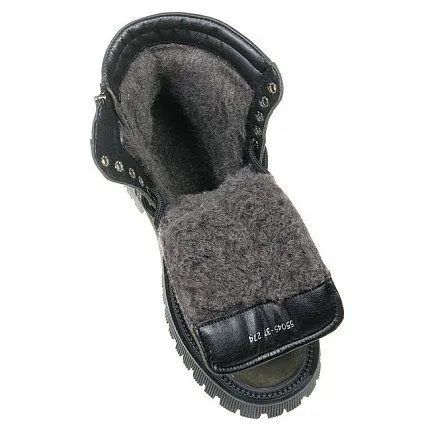 Ботинки зимние MAGELLAN [84-632-10]