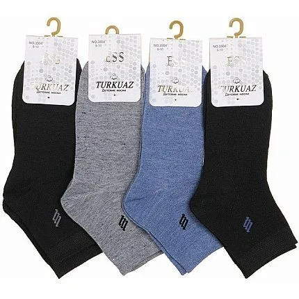 Носки ESS  [61-326-10]