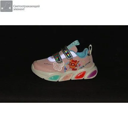 Кроссовки КОТОФЕЙ [92-420-10]