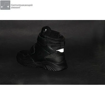 Ботинки зимние CROSBY [83-909-10]