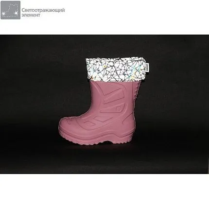 Резиновые сапоги КОТОФЕЙ [01-136-10]