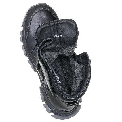 Ботинки зимние Kapika [83-975-10]