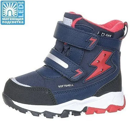 Ботинки зимние КОТОФЕЙ [81-079-10]