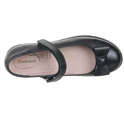 Туфли КОТОФЕЙ [43-854-10]
