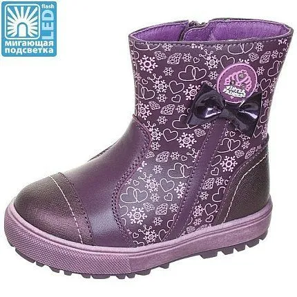 Сапоги зимние Kapika [81-472-10]