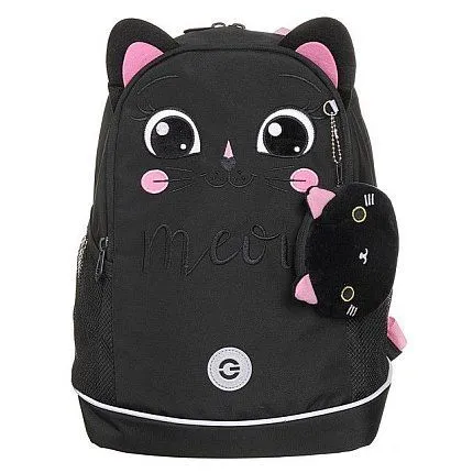 Рюкзак GRIZZLY [60-424-20]