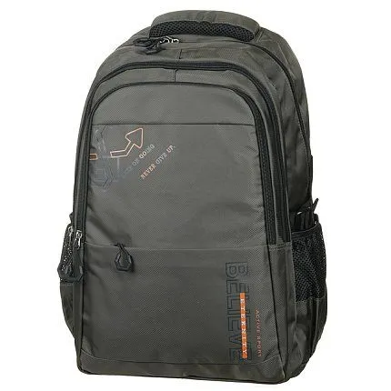 Рюкзак 60-068-20 Рюкзак  KEDDO 348205/08-03