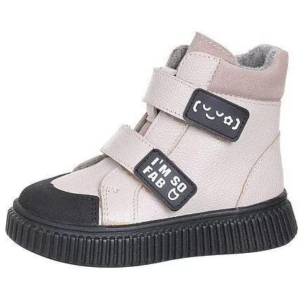 Ботинки деми КОТОФЕЙ [71-374-10]