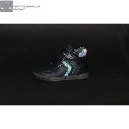 Ботинки деми Kapika [72-042-10]