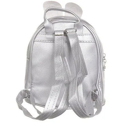 Рюкзак Ligolambi [13-288-20]