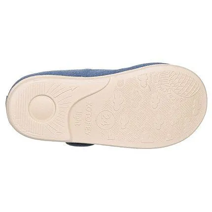 Туфли домашние КОТОФЕЙ [11-247-10]