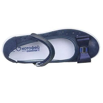 Туфли КОТОФЕЙ [42-527-10]