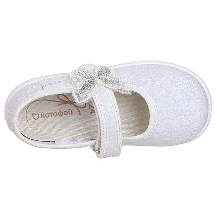 Туфли текстильные 91-155-10 Туфли текстильные КОТОФЕЙ 231286-12